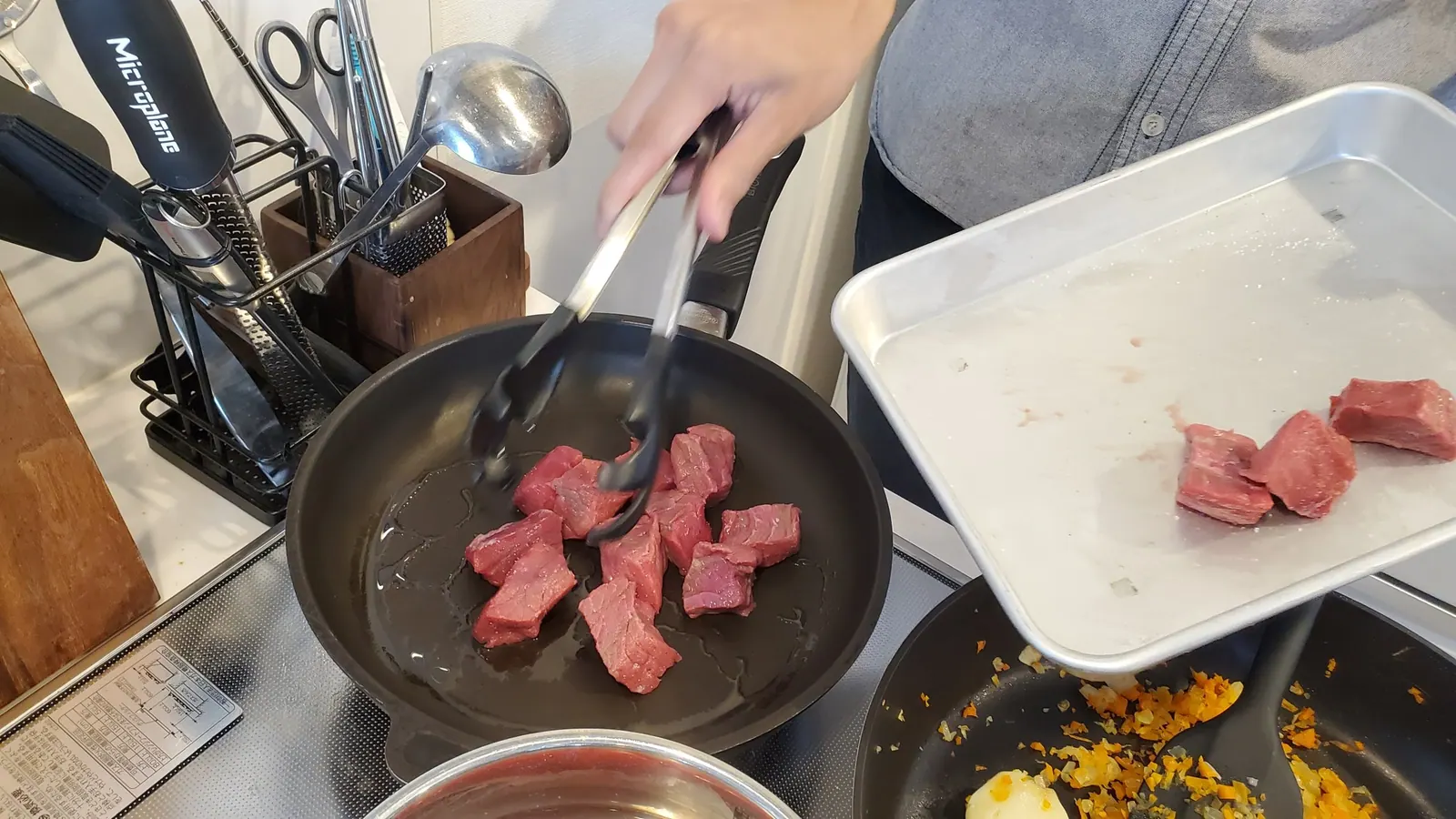 레드와인 토마토 크림 비프 스튜 조리 과정 5-1