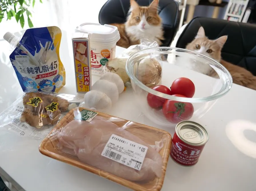 토마토와 생크림 버터 치킨 커리 조리 과정 1-1
