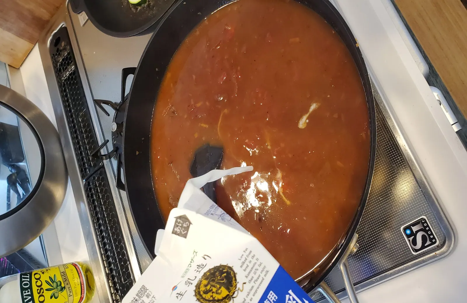 레드와인 토마토 크림 비프 스튜 조리 과정 9-1